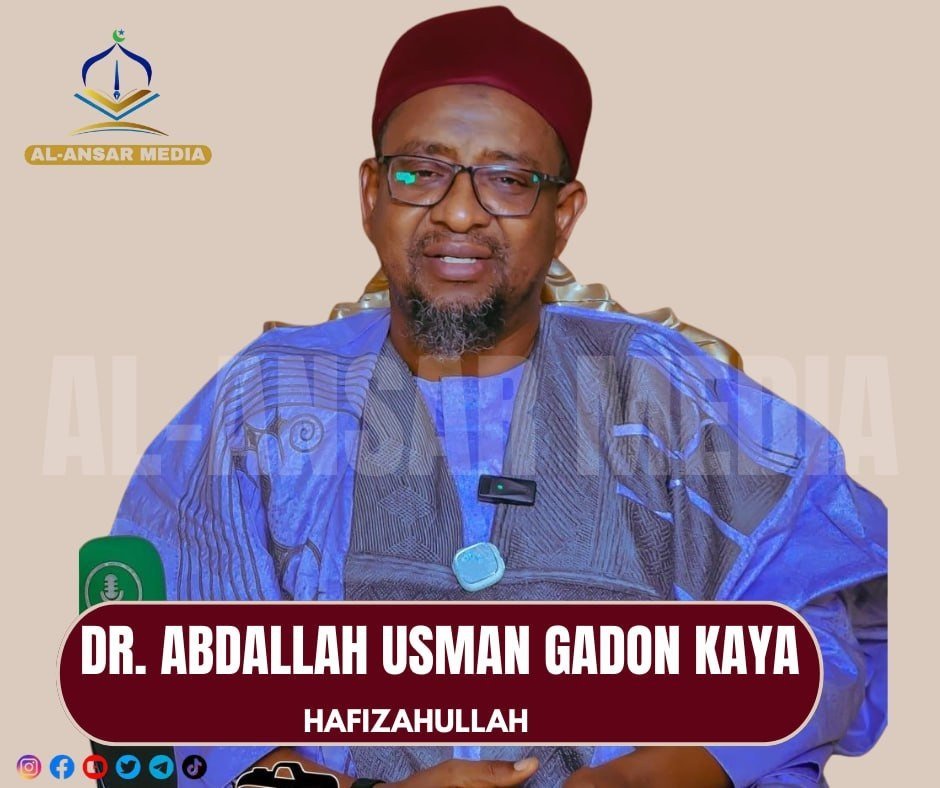 Dr Abdallah Usman Gadon Ƙaya